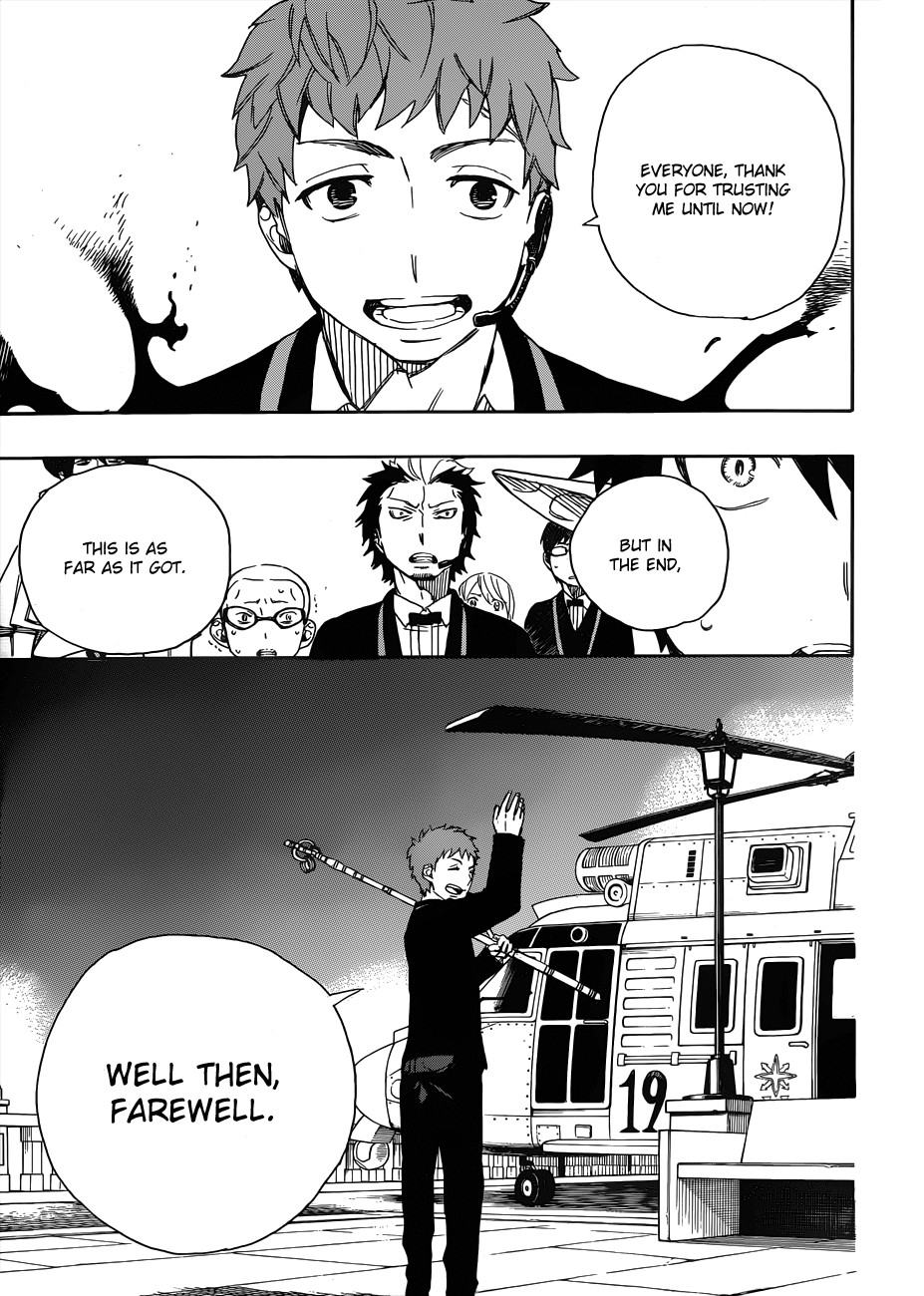 Ao no Exorcist Chapter 49 26